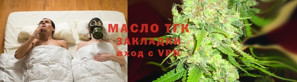 марки lsd Баксан