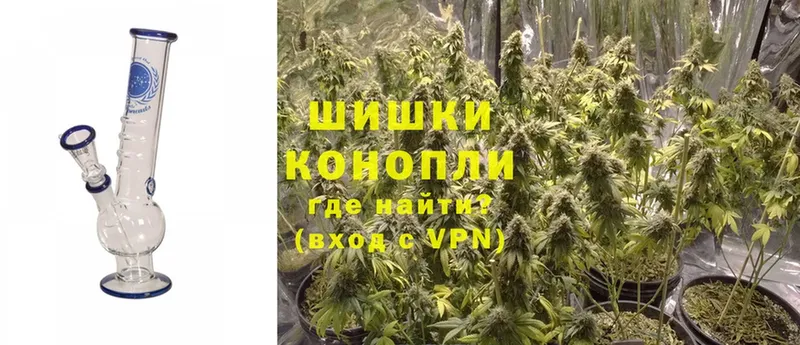 Шишки марихуана LSD WEED  Шахты 